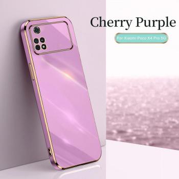 Coque silicone antichoc pour Poco X4 Pro 5G