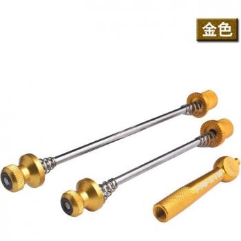 Bloqueur de roue ultraléger – Variante RR7411
