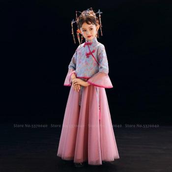 Qipao Dress for Kids