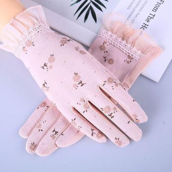 Howfits Guantes de Sol Mujer: Tela Algodón, Corto y Protector UV