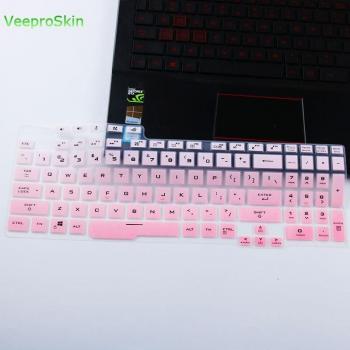 Funda para teclado ASUS TUF A 17 FA706 iu
