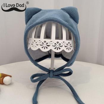 Cabeza de Miel: Sombrero para Bebés