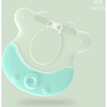 Infant Hair Wash Protection Cap