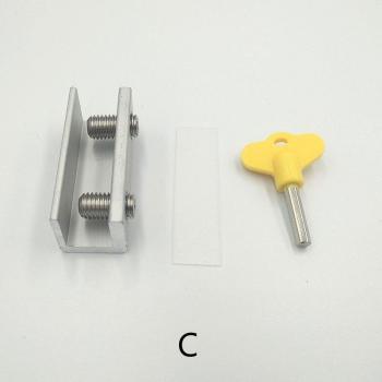 Anti-Theft Lock