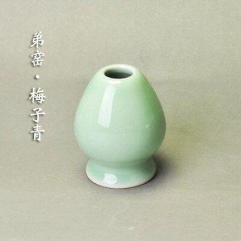 Ceramic Chasen Holder