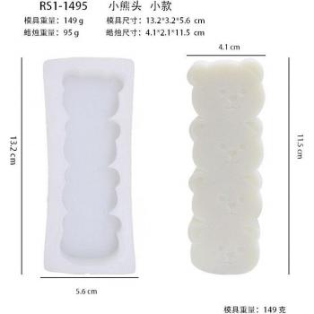 Molde de Oso Silicona para Decoración