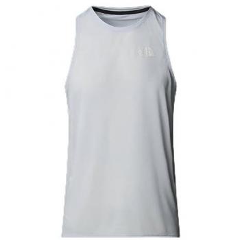 North Face Summit High Trail Trainingsshirt, Herren, Weiß