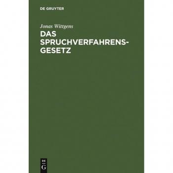 Vitalsource Technologies, Inc. Das Spruchverfahrensgesetz