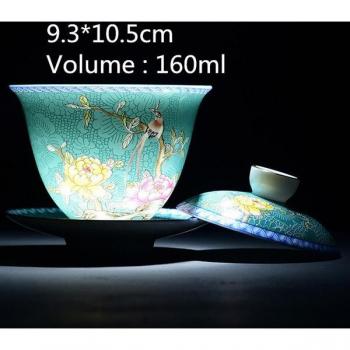 Enamel Flower Gaiwan Tea Bowl Set with Saucer Lid