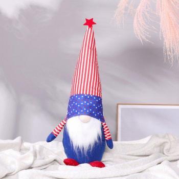 Rudolph Resplandeciente: Celebración Patriótica