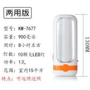 Linterna de emergencia LED para exteriores