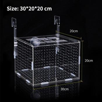 Multifunctional Spawning Box