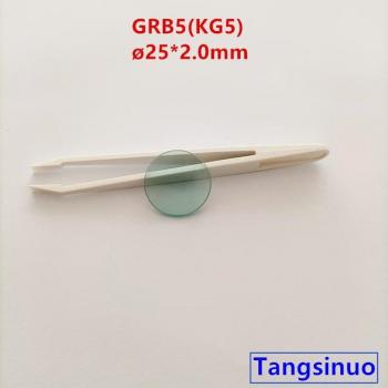3 Stück 25*2,0mm GRB5 KG5 Wärmeabsorbierendes Glas