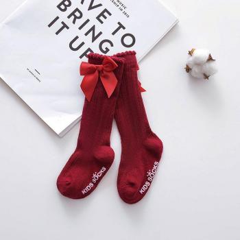Chaussettes Arc-en-Ciel pour Enfants