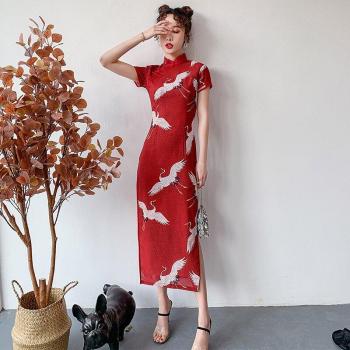 Women’s Vintage Qipao Dress