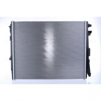 Refroidisseur Moteur NISSENS 606784 – Efficacité Thermique