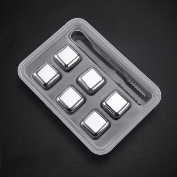 Quick-Frozen Whiskey Ice Cube Set