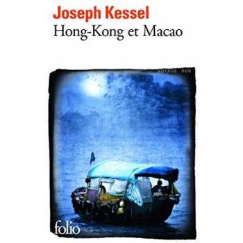 Hong Kong Et Macao (Folio)