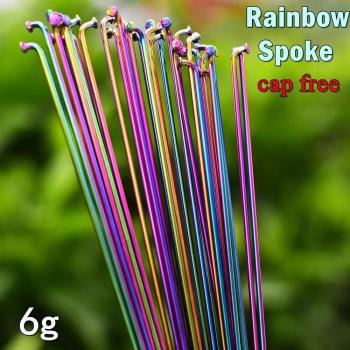 Accesorio Cable Radio Bici 26/293/29 14G 304/259/261/271/273/291 MM Colorido