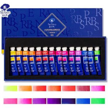 Paul Rubens 14 Neon Watercolor Tubes