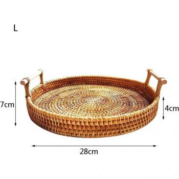 Woven Rattan Storage Basket with Handle