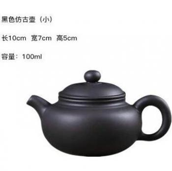 Set de té chino de cerámica hecha a mano