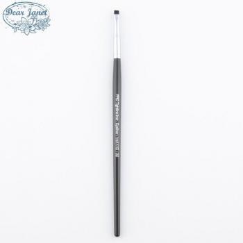 S #32 Lip and Eye Makeup Brush