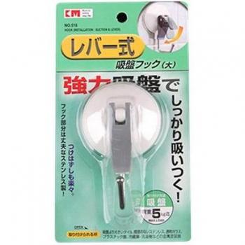 Glass Tile Suction Cup Hook