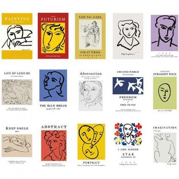 Pegatinas de Pared Creativas