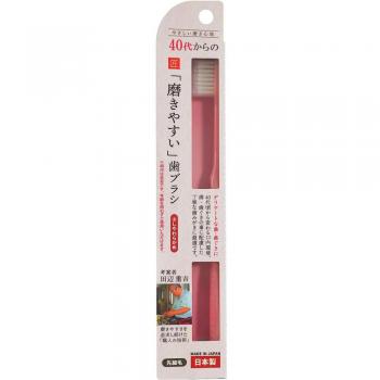 Escova de Dentes Fácil Takumi