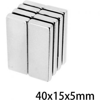 40x15x5 mm Permanent Neodymium Magnet Pack