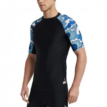 LAFROI Men's Short Sleeve Compression Baselayer Rash Guard