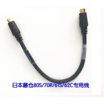 PowerLine DCC‑18 – FSM Chargeur