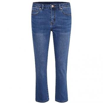 Dames KAFFE Sinem Short Denim