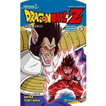 Bola de drac z el guerrers de l'espai nº 5 /05