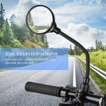 Espejos de manillar para bicicleta de montaña, set de 2