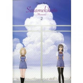 Sasamekikoto, Tome 2 :
