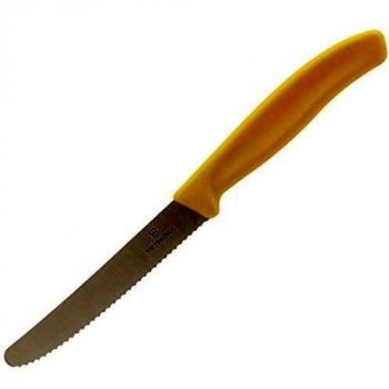 Victorinox Swiss Classic Yellow Serrated Tomato Knife 11 cm