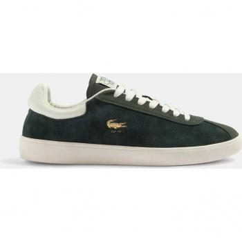 Lacoste Court Sneaker Off-White e Verde