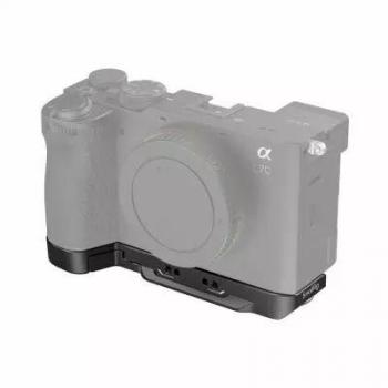 Plaque de montage SmallRig pour Sony Alpha 7C II / 7CR