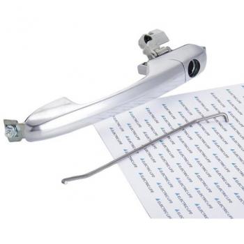 Couvre‑poignée électrique ZR80637 modèle 147