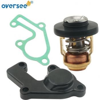 Capuchon Thermostat Yamaha 2T 9.9HP 15HP Hidea Seapro HDX 12413