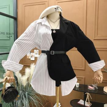 Blazer Ajustado de Retales