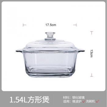 Durable Thick Glass Cooking Pot with Lid