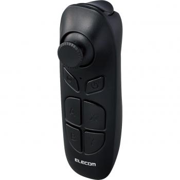 ELECOM Portable VR Remote, Black – Bluetooth Compatible