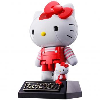 Versione Chogokin Fi Red Stripe Bandai