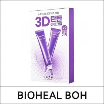 ProbioLift 3D Duo