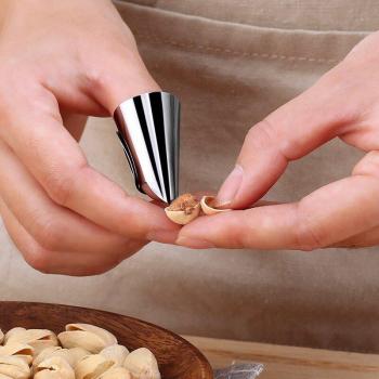 Vegetable Peeling Finger Shields