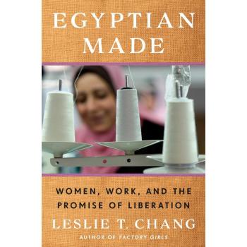 Egyptian Made