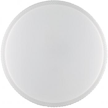 Plafoniera LED Pixel 24W Bianca 2600lm CCT
